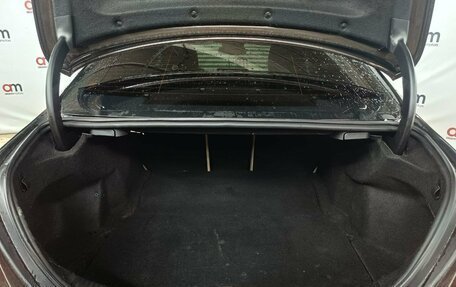 Mercedes-Benz C-Класс, 2016 год, 2 149 000 рублей, 22 фотография