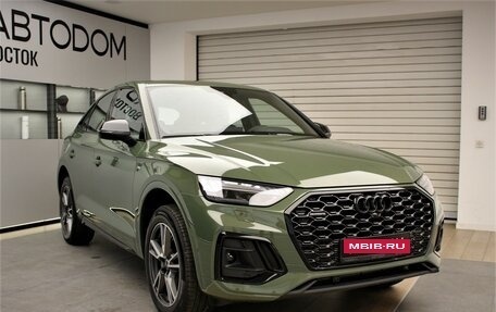 Audi Q5, 2025 год, 9 300 000 рублей, 2 фотография