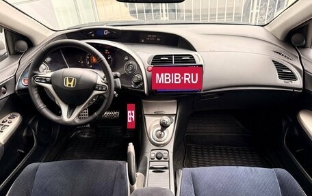 Honda Civic VIII, 2007 год, 650 000 рублей, 10 фотография