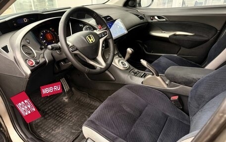 Honda Civic VIII, 2007 год, 650 000 рублей, 9 фотография