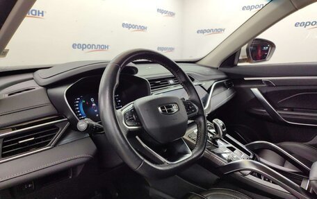 Geely Atlas, 2022 год, 1 183 000 рублей, 1 фотография