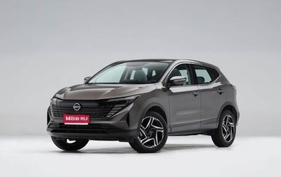Nissan Qashqai, 2025 год, 2 400 000 рублей, 1 фотография