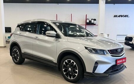 Geely Coolray I, 2021 год, 1 749 000 рублей, 1 фотография