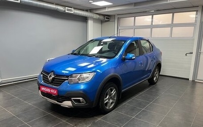 Renault Logan II, 2021 год, 1 350 000 рублей, 1 фотография
