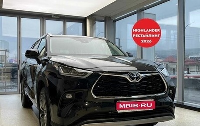 Toyota Highlander, 2026 год, 6 299 000 рублей, 1 фотография