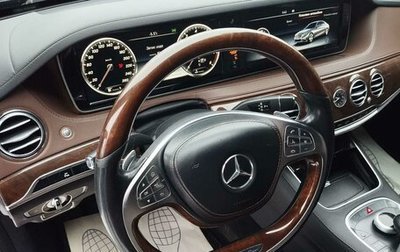 Mercedes-Benz SL-Класс, 2016 год, 3 078 000 рублей, 1 фотография