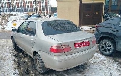Fiat Albea I рестайлинг, 2008 год, 300 000 рублей, 1 фотография