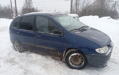 Renault Scenic III, 1998 год, 100 000 рублей, 1 фотография
