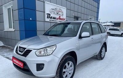 Chery Tiggo (T11), 2014 год, 697 000 рублей, 1 фотография