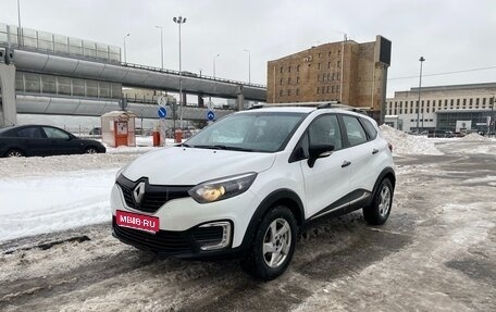 Renault Kaptur I рестайлинг, 2020 год, 999 000 рублей, 1 фотография
