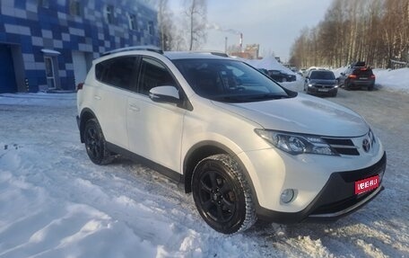 Toyota RAV4, 2013 год, 2 150 000 рублей, 1 фотография