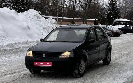 Renault Logan I, 2006 год, 135 000 рублей, 1 фотография