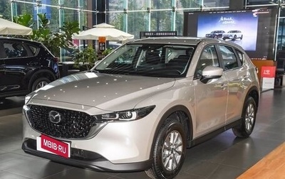 Mazda CX-5 II, 2025 год, 3 850 550 рублей, 1 фотография