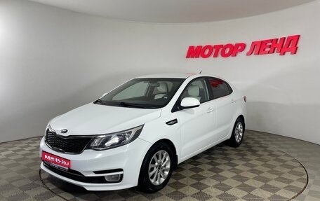 KIA Rio III рестайлинг, 2015 год, 1 050 000 рублей, 1 фотография