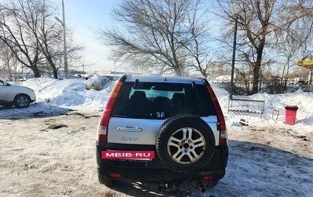 Honda CR-V II рестайлинг, 2004 год, 630 000 рублей, 5 фотография