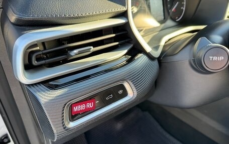 Geely Emgrand, 2023 год, 1 590 000 рублей, 15 фотография