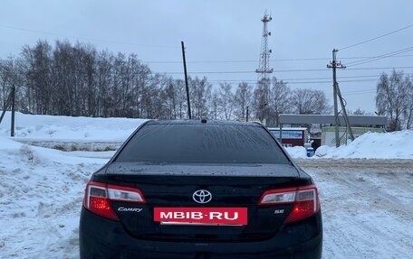 Toyota Camry, 2011 год, 1 290 000 рублей, 2 фотография