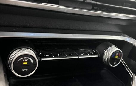 Geely Coolray I, 2021 год, 1 749 000 рублей, 19 фотография