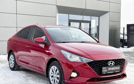 Hyundai Solaris II рестайлинг, 2020 год, 1 599 000 рублей, 3 фотография