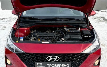 Hyundai Solaris II рестайлинг, 2020 год, 1 599 000 рублей, 11 фотография