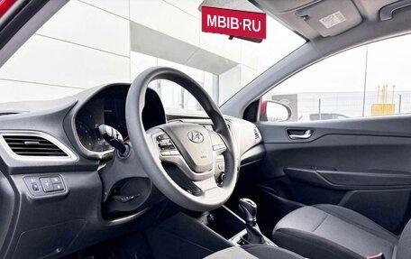 Hyundai Solaris II рестайлинг, 2020 год, 1 599 000 рублей, 20 фотография