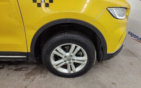 Geely Atlas, 2022 год, 1 183 000 рублей, 2 фотография