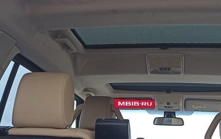 Land Rover Discovery III, 2007 год, 1 500 000 рублей, 11 фотография