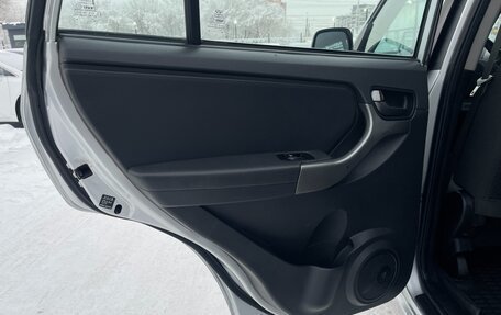 Chery Tiggo (T11), 2014 год, 697 000 рублей, 15 фотография