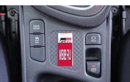 Toyota Yaris, 2022 год, 1 350 008 рублей, 14 фотография