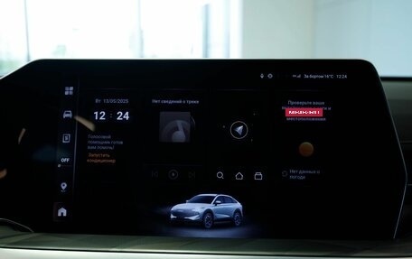 Haval F7x, 2026 год, 3 799 000 рублей, 12 фотография