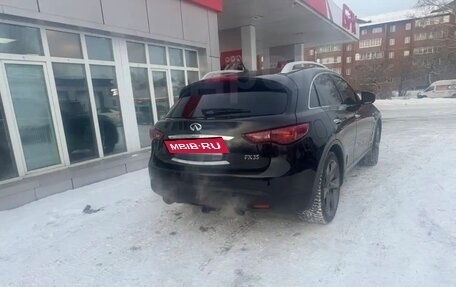 Infiniti FX II, 2008 год, 1 450 000 рублей, 6 фотография