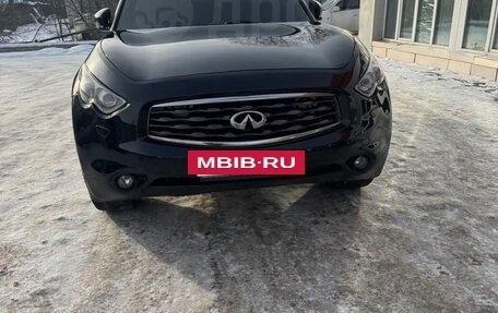 Infiniti FX II, 2008 год, 1 450 000 рублей, 2 фотография
