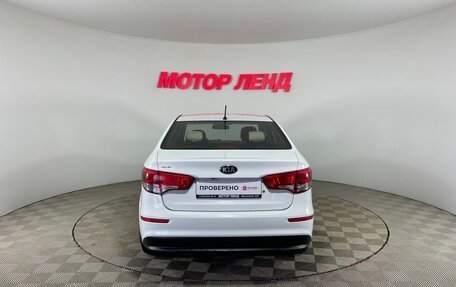 KIA Rio III рестайлинг, 2015 год, 1 050 000 рублей, 5 фотография