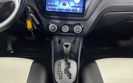 KIA Rio III рестайлинг, 2015 год, 1 050 000 рублей, 14 фотография