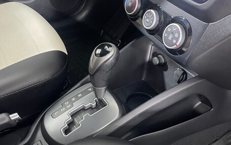 KIA Rio III рестайлинг, 2015 год, 1 050 000 рублей, 17 фотография