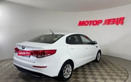 KIA Rio III рестайлинг, 2015 год, 1 050 000 рублей, 4 фотография