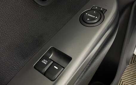 KIA Rio III рестайлинг, 2015 год, 1 050 000 рублей, 18 фотография