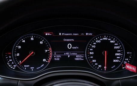 Audi A6, 2016 год, 2 620 000 рублей, 12 фотография