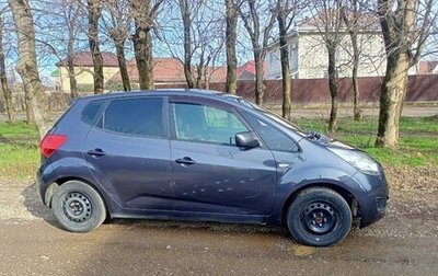 KIA Venga I, 2012 год, 530 000 рублей, 1 фотография