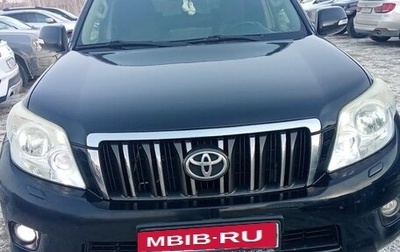 Toyota Land Cruiser Prado 150 рестайлинг 2, 2012 год, 3 500 000 рублей, 1 фотография