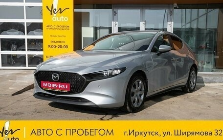 Mazda 3, 2019 год, 1 575 000 рублей, 1 фотография