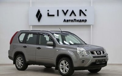 Nissan X-Trail, 2013 год, 1 025 000 рублей, 1 фотография