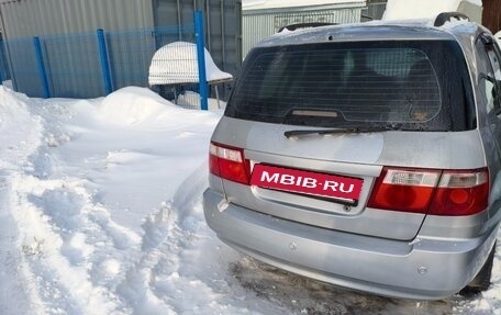 KIA Carens I (RS), 2004 год, 490 000 рублей, 6 фотография