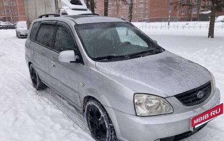KIA Carens I (RS), 2004 год, 490 000 рублей, 2 фотография