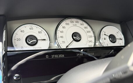 Rolls-Royce Ghost I, 2017 год, 18 000 000 рублей, 18 фотография