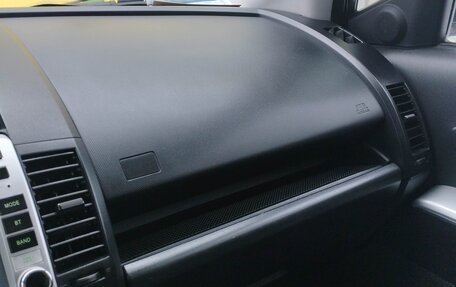 Mazda 5 I рестайлинг, 2007 год, 570 000 рублей, 20 фотография