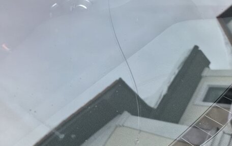 Ford Kuga III, 2017 год, 1 590 000 рублей, 9 фотография