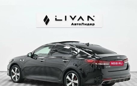 KIA Optima IV, 2017 год, 1 505 000 рублей, 2 фотография
