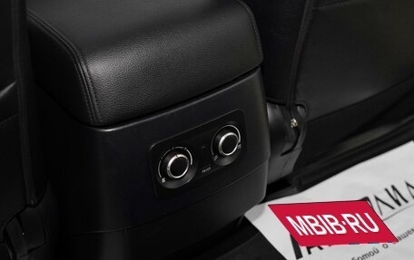 Mitsubishi Pajero IV, 2012 год, 1 775 000 рублей, 9 фотография