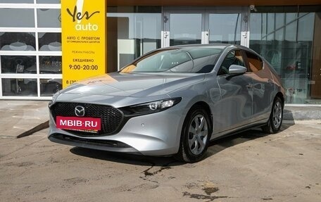 Mazda 3, 2019 год, 1 575 000 рублей, 2 фотография